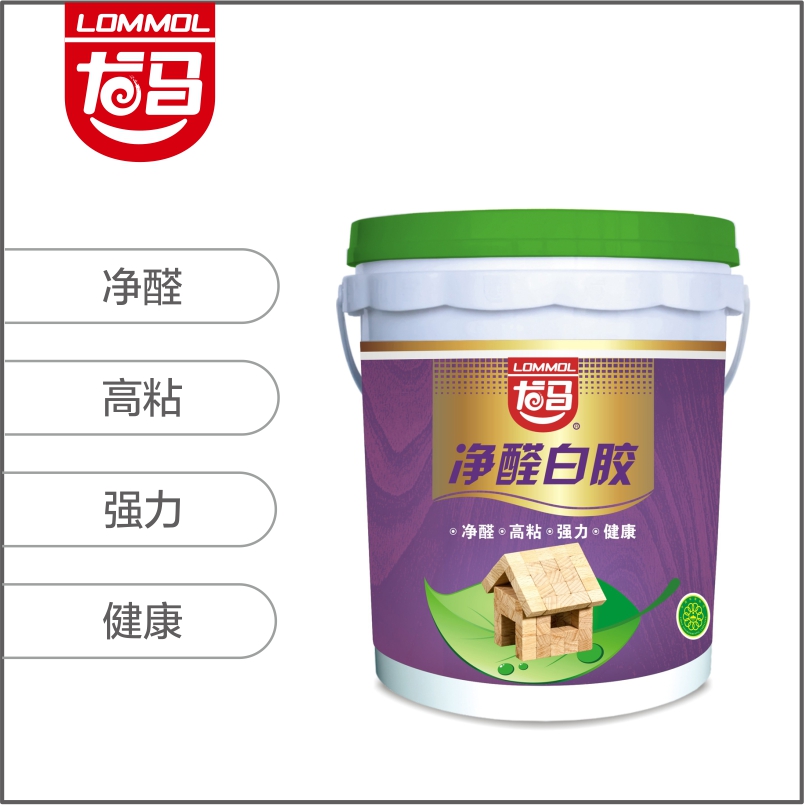 龙马净醛白胶