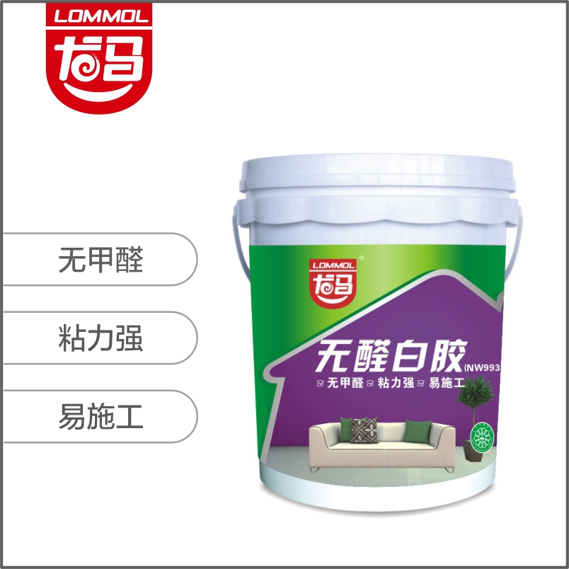 无醛白胶